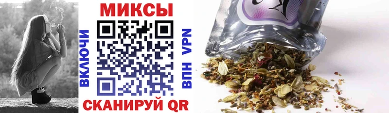 Бутират GHB  Мезень 