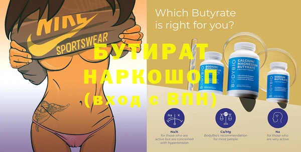 a pvp Верхний Тагил