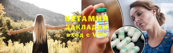 a pvp Верхний Тагил