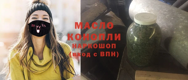 MDMA Верхнеуральск