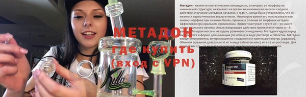 MDMA Верхнеуральск