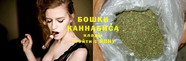 a pvp Верхний Тагил