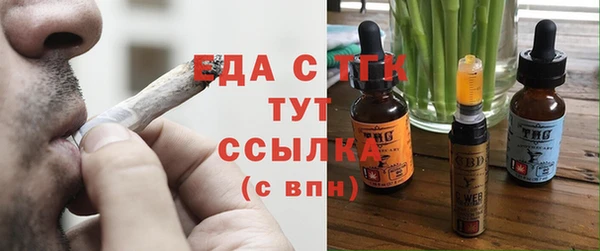 COCAINE Верея
