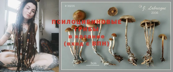 MDMA Верхнеуральск