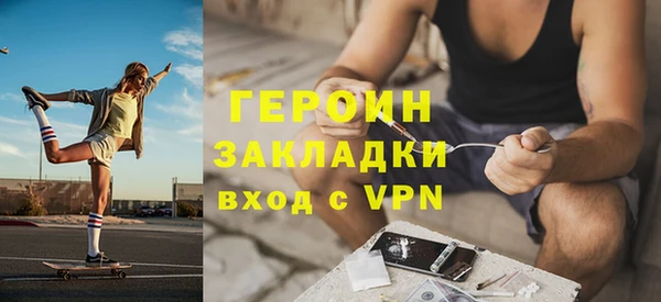 a pvp Верхний Тагил