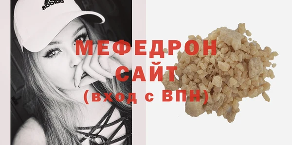a pvp Верхний Тагил