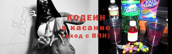 a pvp Верхний Тагил
