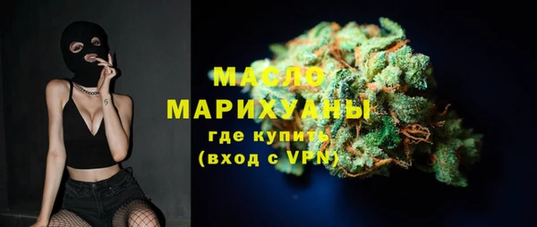 COCAINE Верея