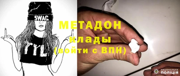 COCAINE Верея
