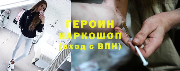COCAINE Верея