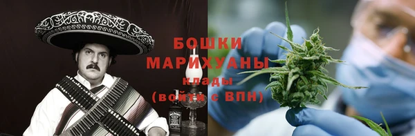 a pvp Верхний Тагил
