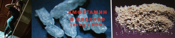 MDMA Верхнеуральск