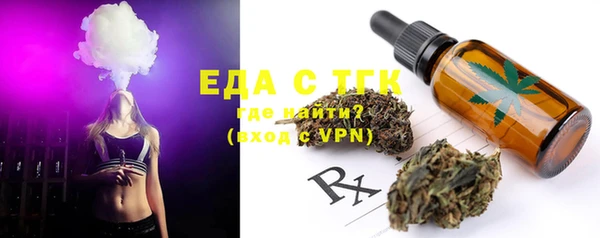 MDMA Верхнеуральск