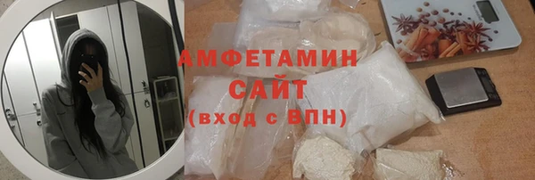 MDMA Верхнеуральск