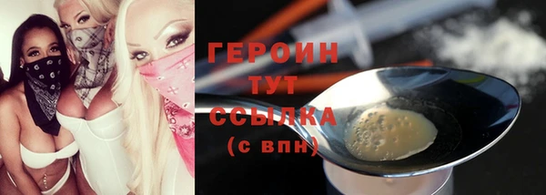 MDMA Верхнеуральск