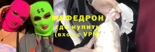 COCAINE Верея