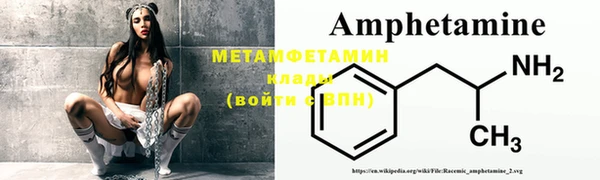 a pvp Верхний Тагил