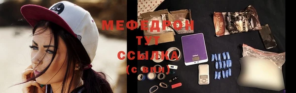 MDMA Верхнеуральск