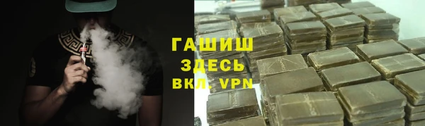 a pvp Верхний Тагил