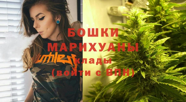 MDMA Верхнеуральск