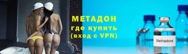a pvp Верхний Тагил