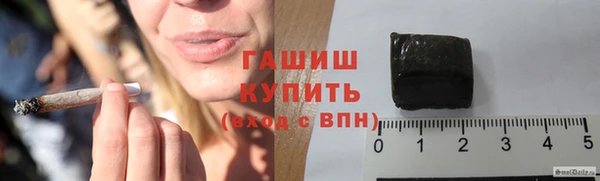 MDMA Верхнеуральск