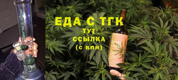 a pvp Верхний Тагил