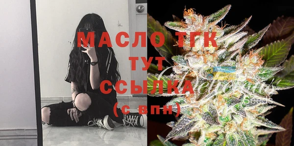 MDMA Верхнеуральск