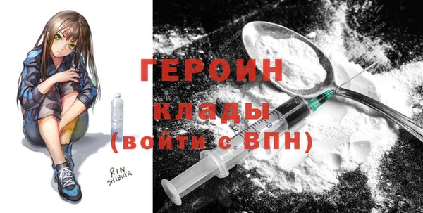 MDMA Верхнеуральск