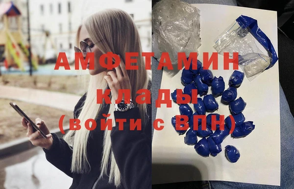 COCAINE Верея