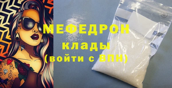 a pvp Верхний Тагил