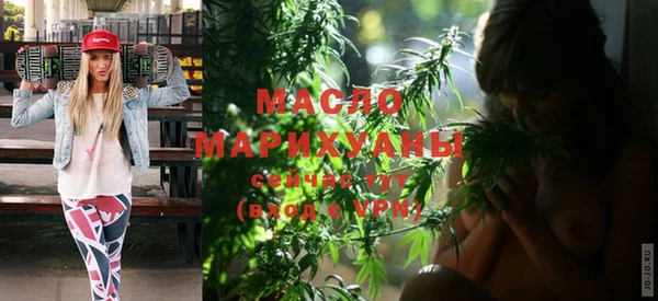 MDMA Верхнеуральск