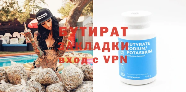 a pvp Верхний Тагил