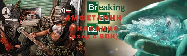 a pvp Верхний Тагил