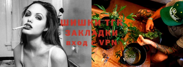 COCAINE Верея