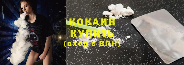 MDMA Верхнеуральск