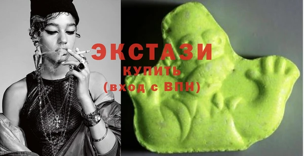 COCAINE Верея